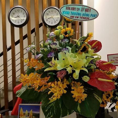 Lap Nhu Y Hotel Хошимин Экстерьер фото